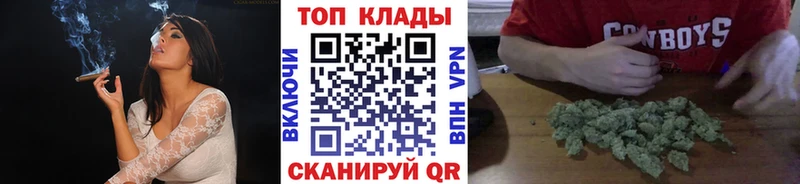 Как найти наркотики Калининец APVP Мефедрон ГАШИШ Конопля