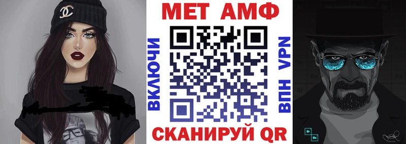 продажа наркотиков Калининец Амфетамин 97%