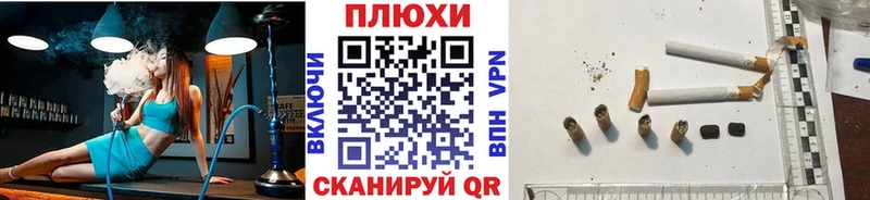 ГАШИШ индика сатива  Калининец 