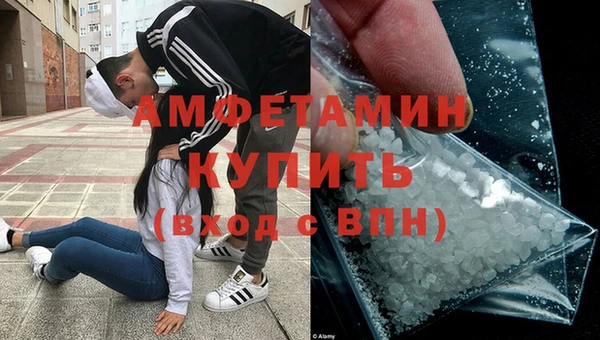 ECSTASY Балабаново