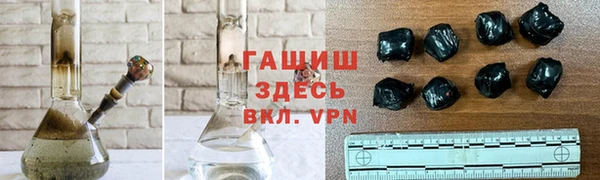 мескалин Белоозёрский