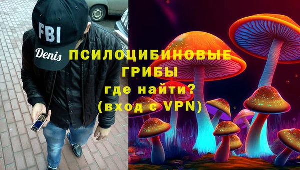 а пвп мука Баксан