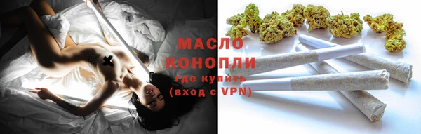ECSTASY Балабаново