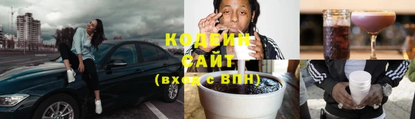 ECSTASY Балабаново