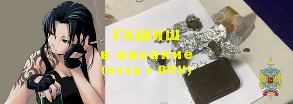 дистиллят марихуана Балахна