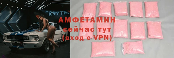 а пвп мука Баксан
