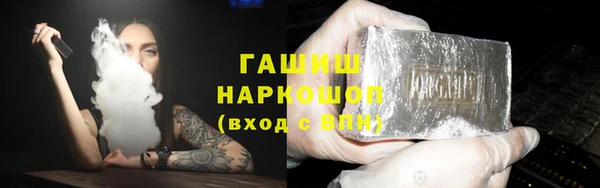 ECSTASY Балабаново