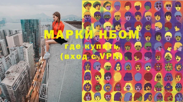 а пвп мука Баксан