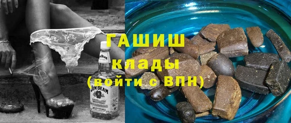 ECSTASY Балабаново