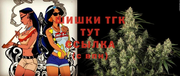 а пвп мука Баксан