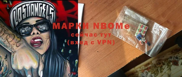 а пвп мука Шали