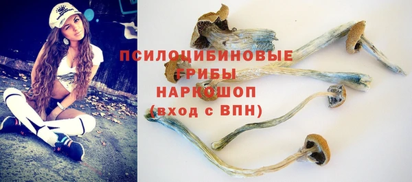 дистиллят марихуана Балахна