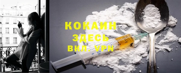 ECSTASY Балабаново