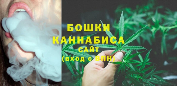 мескалин Белоозёрский