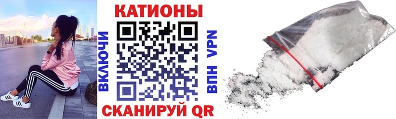 OMG ссылка  Калининец  МЯУ-МЯУ мука 