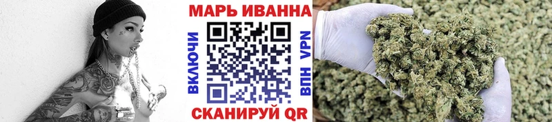 МАРИХУАНА индика  Калининец 